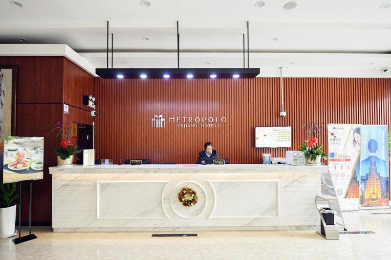 Metropolo,Shanghai,Hongqiao Airport,Wuzhong Road Exterior photo